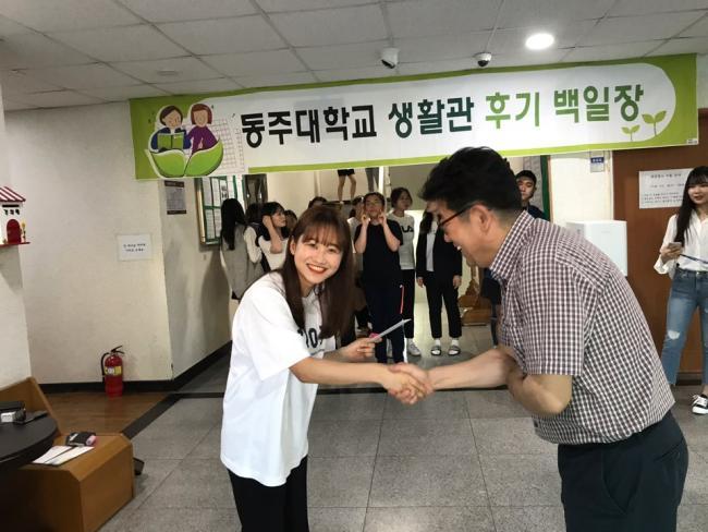 2019-1학기 후기백일장 