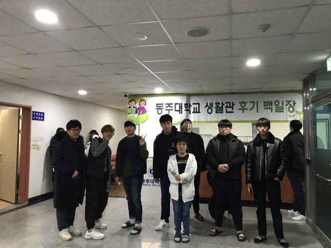 2019학년도 2학기 후기백일장 시상식
